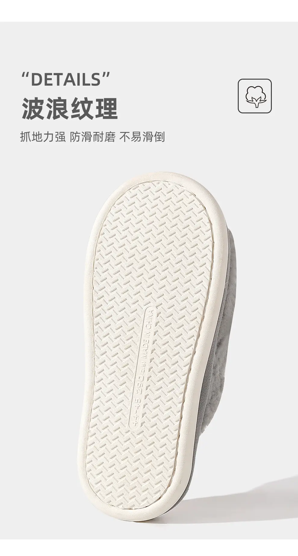 Winter Cotton Slippers for Men, Indoor Home Use, Men's Winter Plush Warm Slippers, Men's Winter Style — feature 15
