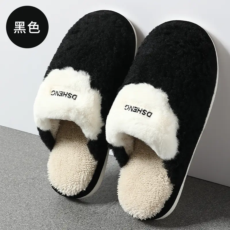 Winter Cotton Slippers for Men, Indoor Home Use, Men's Winter Plush Warm Slippers, Men's Winter Style - Image 2