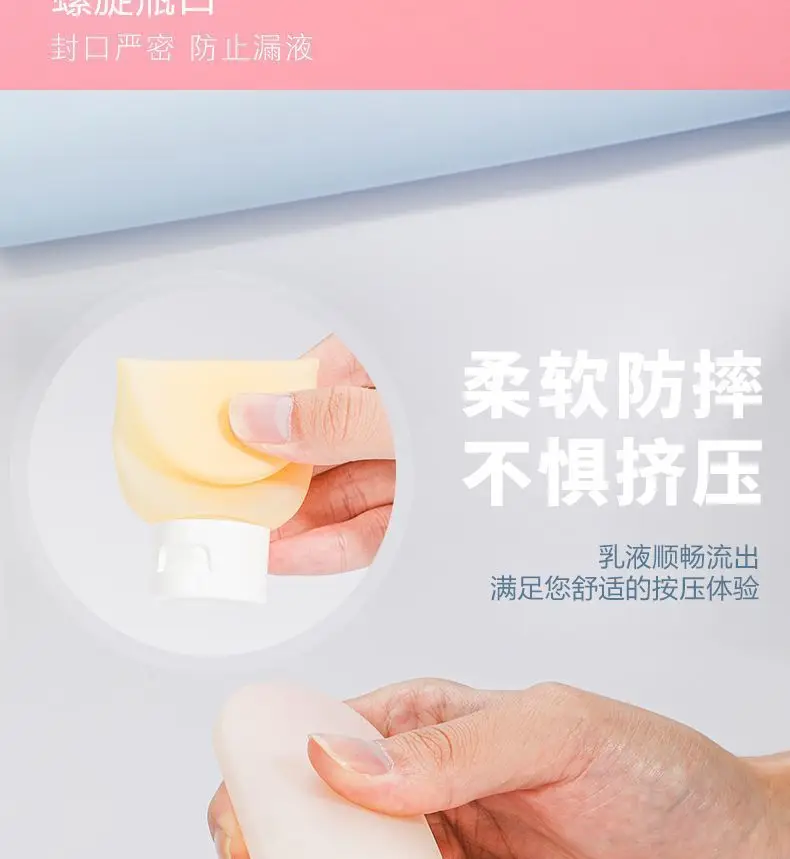 Travel Bottle Storage Bottle Lotion Push-Type Transparent Cosmetics Shower Gel Perfume Plastic Thickeneded Shampoo Storage cleaning appliance Storage cleaning appliance — feature 10
