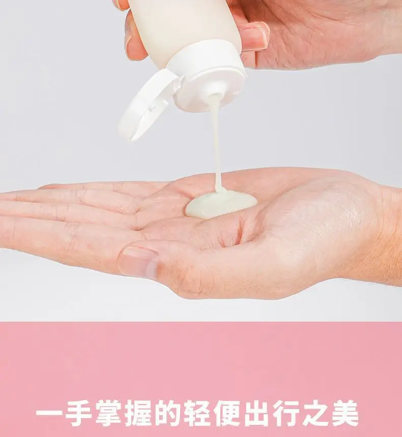 Travel Bottle Storage Bottle Lotion Push-Type Transparent Cosmetics Shower Gel Perfume Plastic Thickeneded Shampoo Storage cleaning appliance Storage cleaning appliance — feature 11
