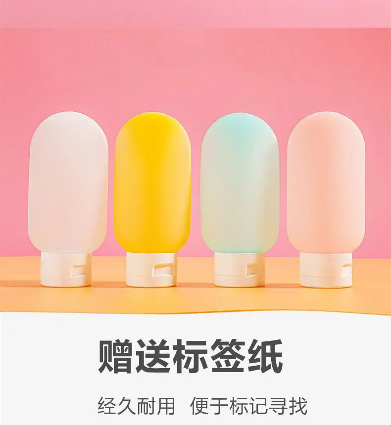 Travel Bottle Storage Bottle Lotion Push-Type Transparent Cosmetics Shower Gel Perfume Plastic Thickeneded Shampoo Storage cleaning appliance Storage cleaning appliance — feature 14