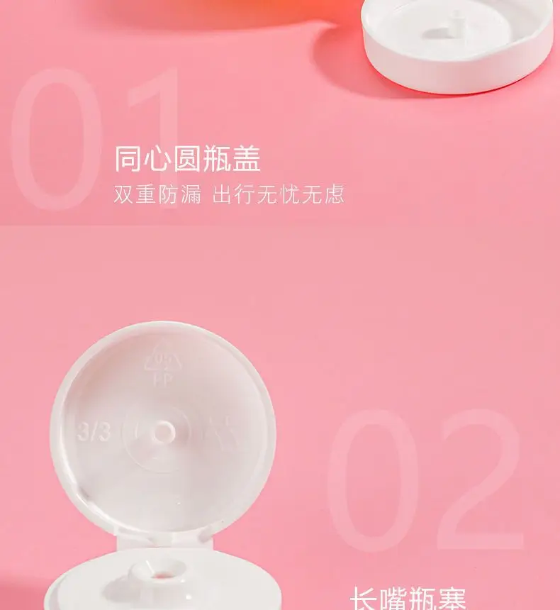Travel Bottle Storage Bottle Lotion Push-Type Transparent Cosmetics Shower Gel Perfume Plastic Thickeneded Shampoo Storage cleaning appliance Storage cleaning appliance — feature 8