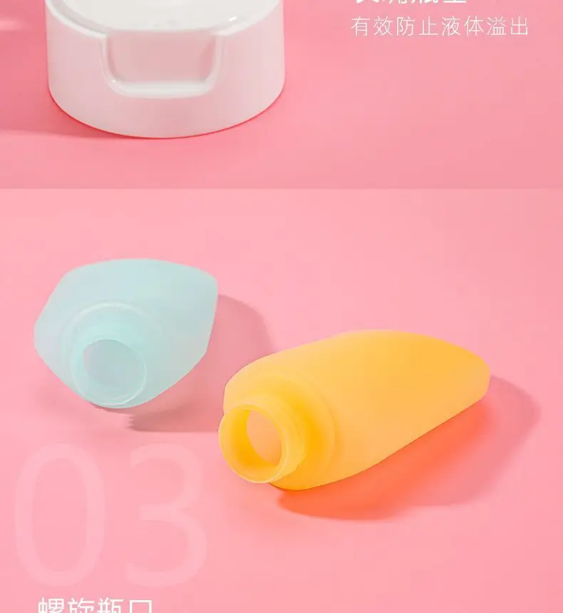 Travel Bottle Storage Bottle Lotion Push-Type Transparent Cosmetics Shower Gel Perfume Plastic Thickeneded Shampoo Storage cleaning appliance Storage cleaning appliance — feature 9
