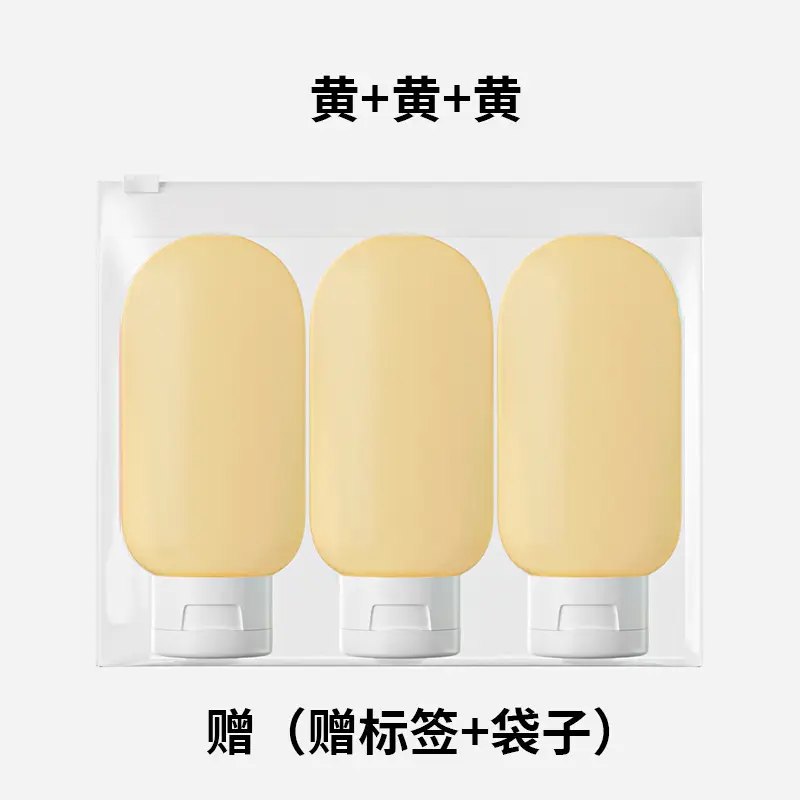 Travel Bottle Storage Bottle Lotion Push-Type Transparent Cosmetics Shower Gel Perfume Plastic Thickeneded Shampoo Storage cleaning appliance Storage cleaning appliance - Image 10