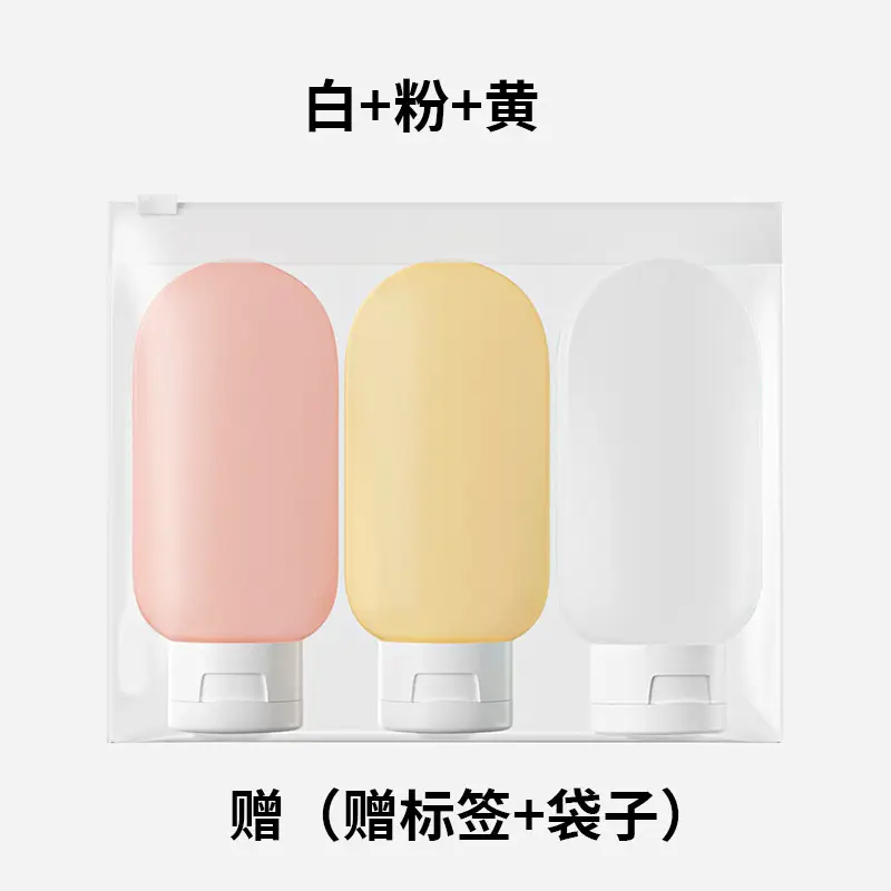 Travel Bottle Storage Bottle Lotion Push-Type Transparent Cosmetics Shower Gel Perfume Plastic Thickeneded Shampoo Storage cleaning appliance Storage cleaning appliance - Image 13