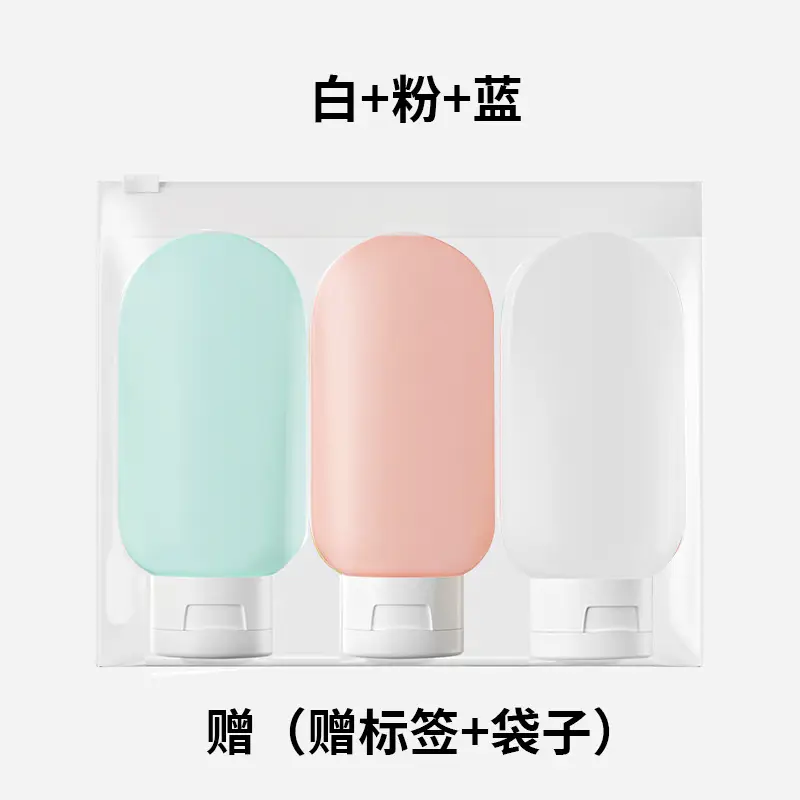 Travel Bottle Storage Bottle Lotion Push-Type Transparent Cosmetics Shower Gel Perfume Plastic Thickeneded Shampoo Storage cleaning appliance Storage cleaning appliance - Image 14