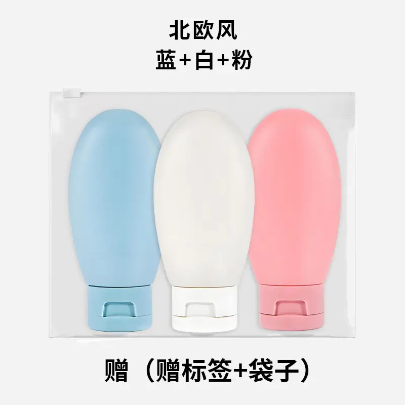 Travel Bottle Storage Bottle Lotion Push-Type Transparent Cosmetics Shower Gel Perfume Plastic Thickeneded Shampoo Storage cleaning appliance Storage cleaning appliance - Image 15
