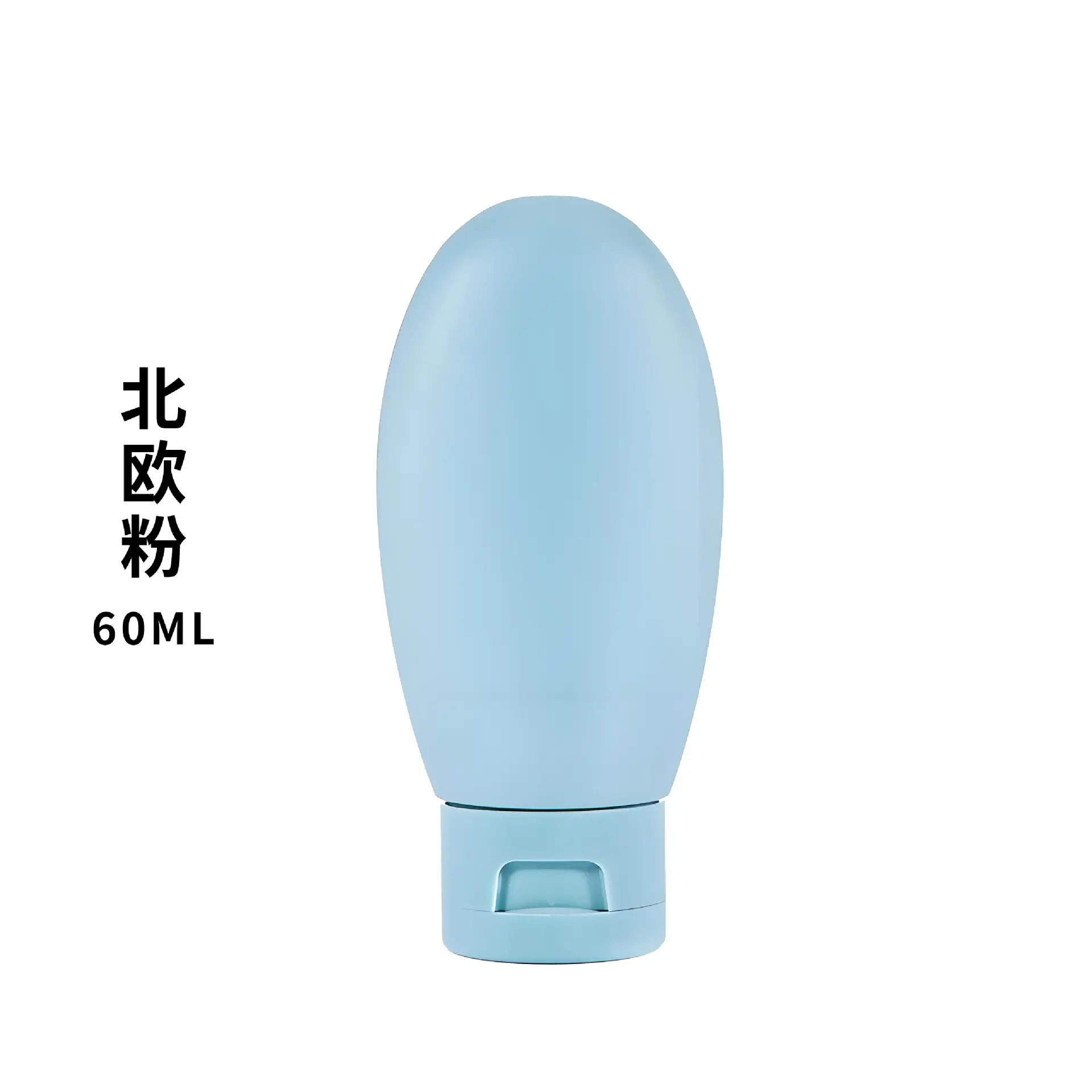 Travel Bottle Storage Bottle Lotion Push-Type Transparent Cosmetics Shower Gel Perfume Plastic Thickeneded Shampoo Storage cleaning appliance Storage cleaning appliance - Image 5