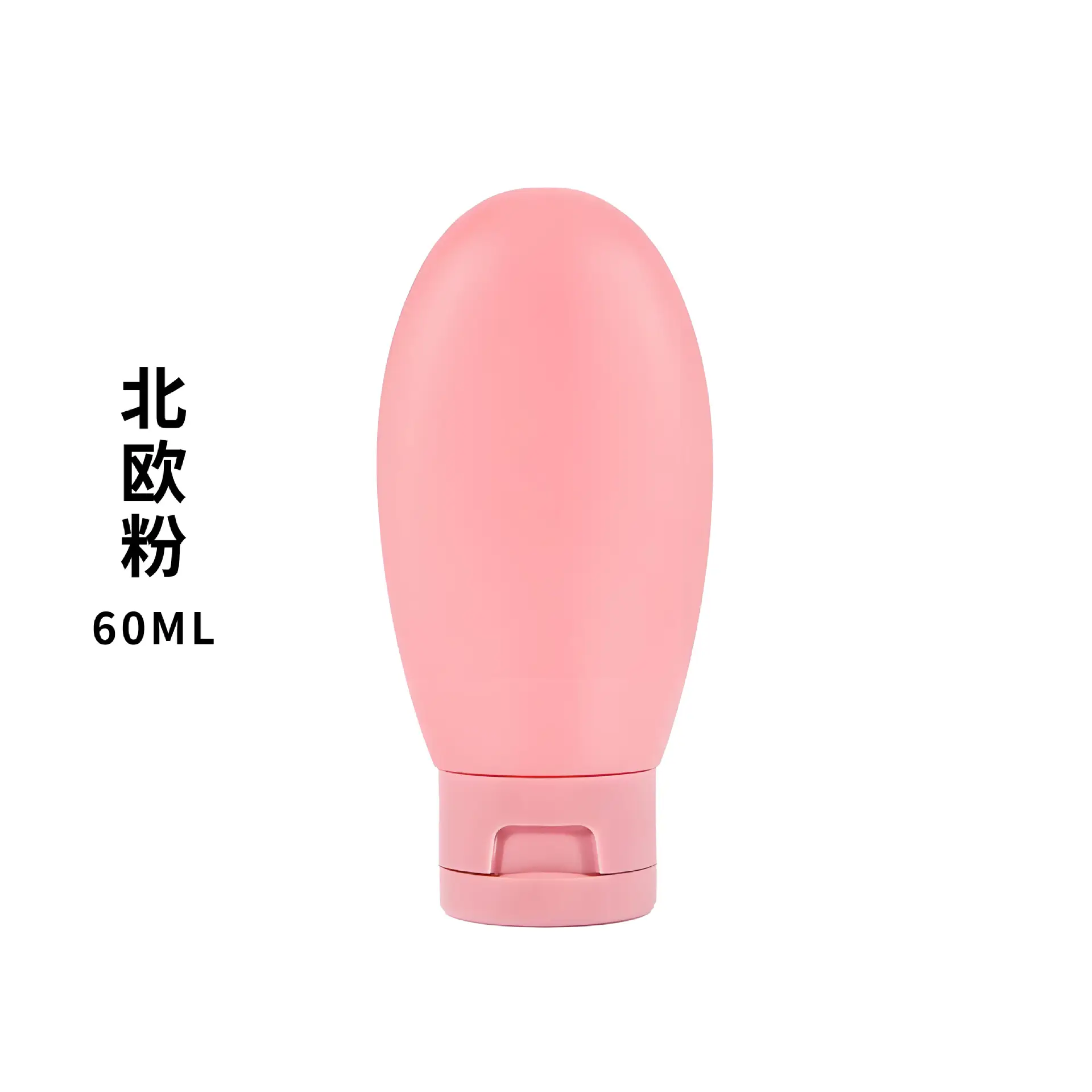Travel Bottle Storage Bottle Lotion Push-Type Transparent Cosmetics Shower Gel Perfume Plastic Thickeneded Shampoo Storage cleaning appliance Storage cleaning appliance - Image 6