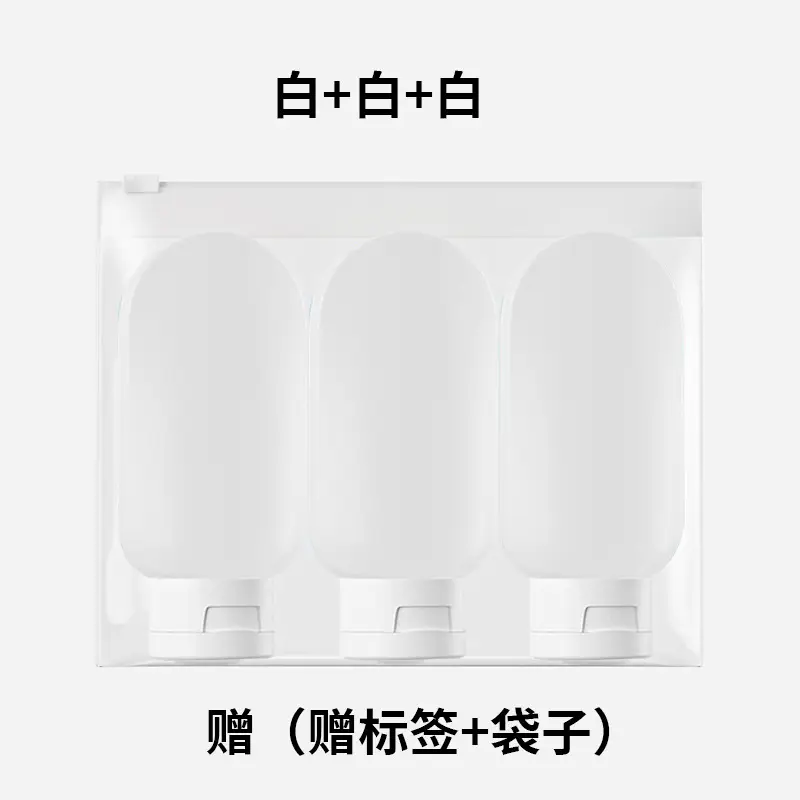 Travel Bottle Storage Bottle Lotion Push-Type Transparent Cosmetics Shower Gel Perfume Plastic Thickeneded Shampoo Storage cleaning appliance Storage cleaning appliance - Image 7