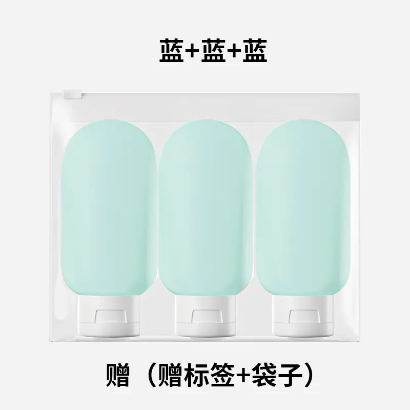 Travel Bottle Storage Bottle Lotion Push-Type Transparent Cosmetics Shower Gel Perfume Plastic Thickeneded Shampoo Storage cleaning appliance Storage cleaning appliance - Image 8