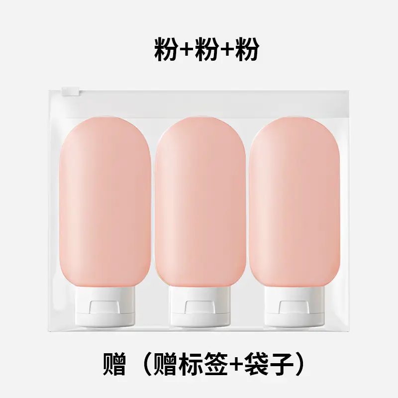 Travel Bottle Storage Bottle Lotion Push-Type Transparent Cosmetics Shower Gel Perfume Plastic Thickeneded Shampoo Storage cleaning appliance Storage cleaning appliance - Image 9