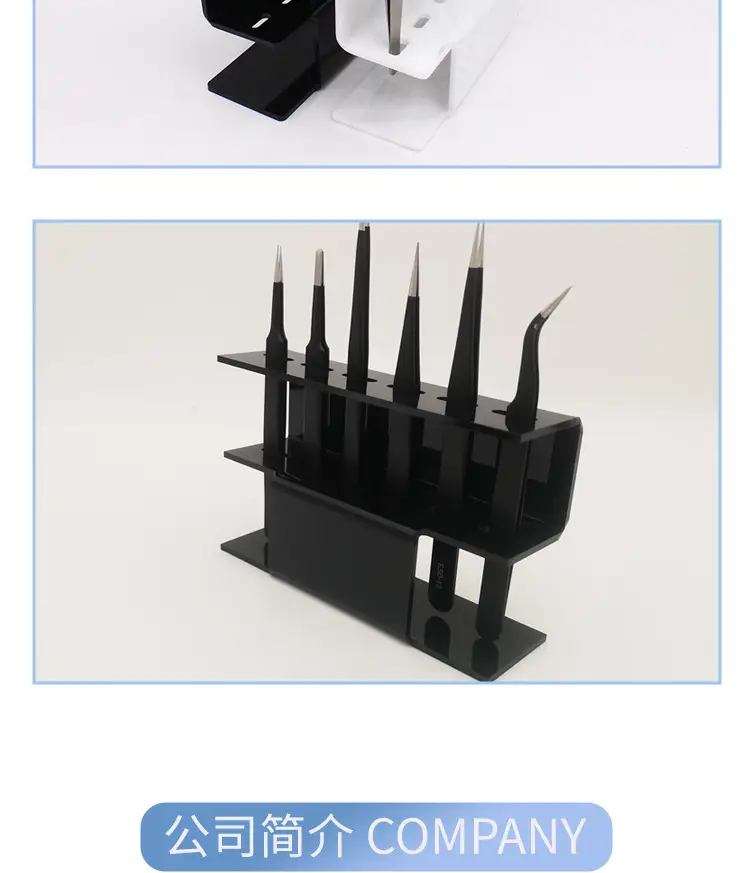 Eyelash Tweezers Storage Rack with 6 Precision Tools — feature 8