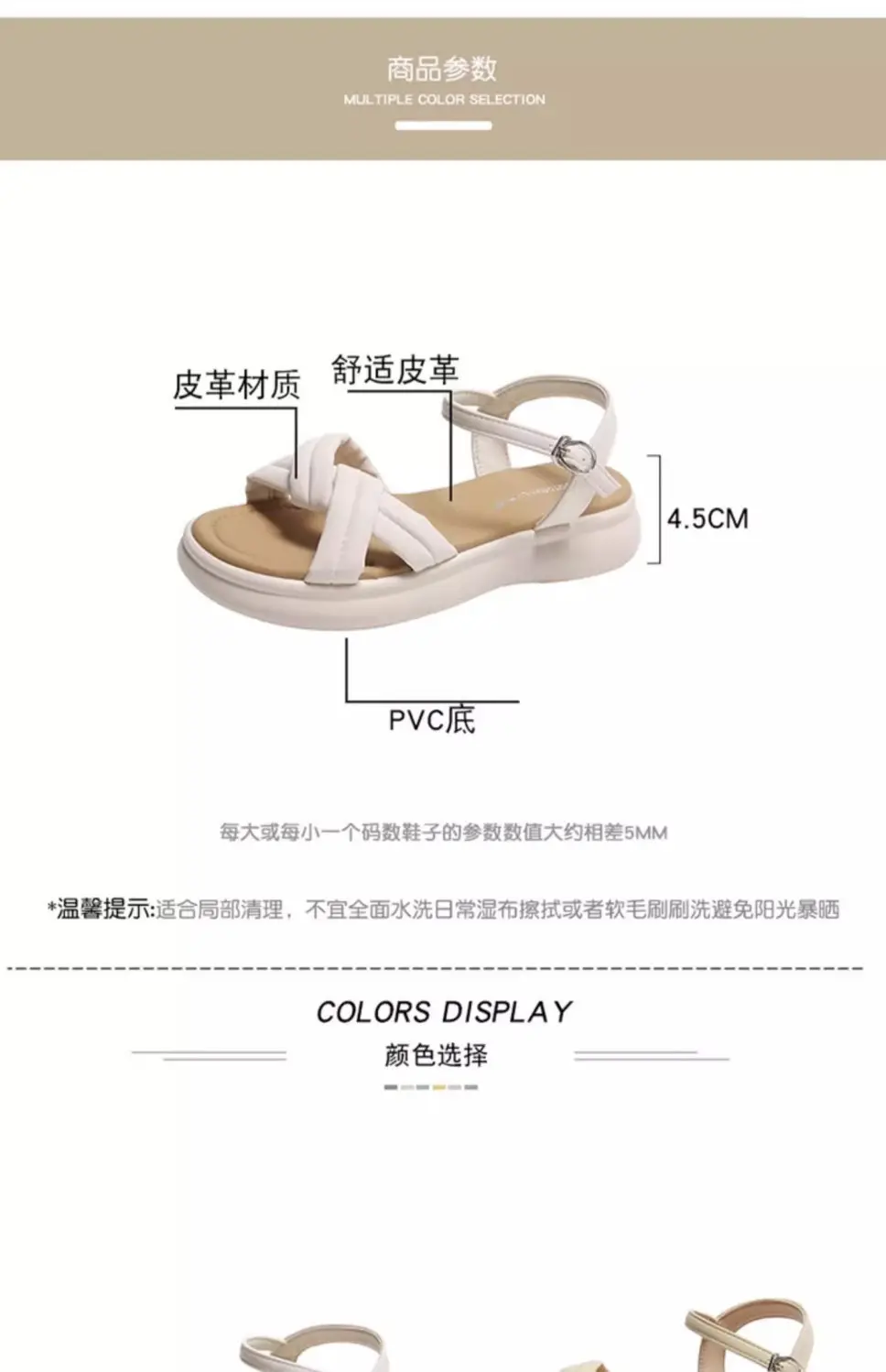 Flat Soft Bottom Beach Shoes with One-character Buckle 2023 Summer New Cross Strap Internet Celebrated Student Sandals Women's Roman Shoes — feature 2