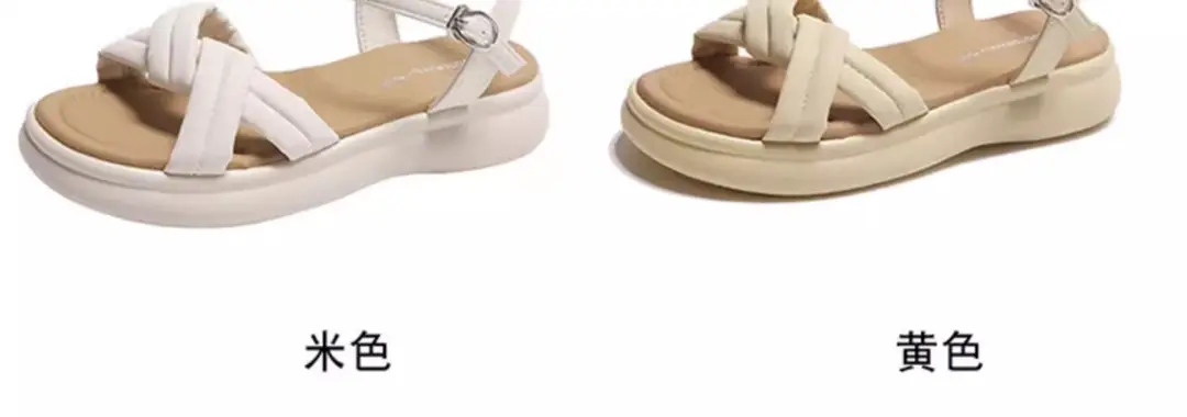 Flat Soft Bottom Beach Shoes with One-character Buckle 2023 Summer New Cross Strap Internet Celebrated Student Sandals Women's Roman Shoes — feature 3