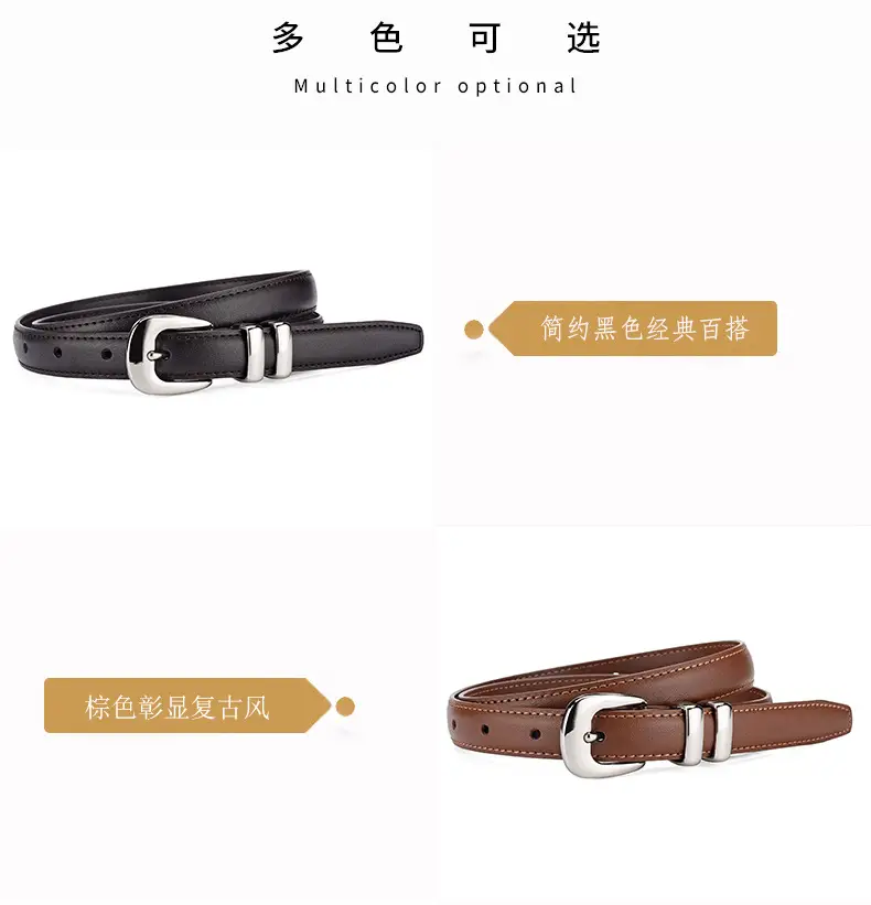 Brown Leather Belt for Women Business Fashion — feature 10