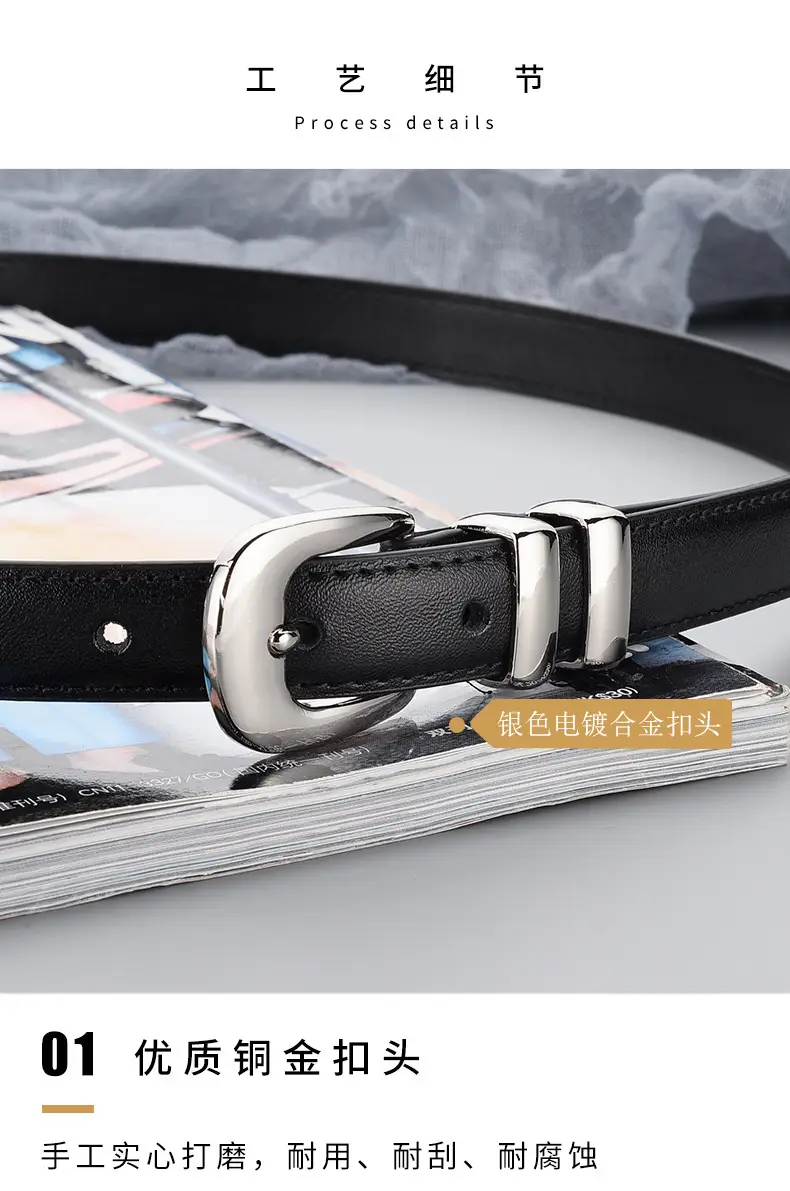 Brown Leather Belt for Women Business Fashion — feature 13