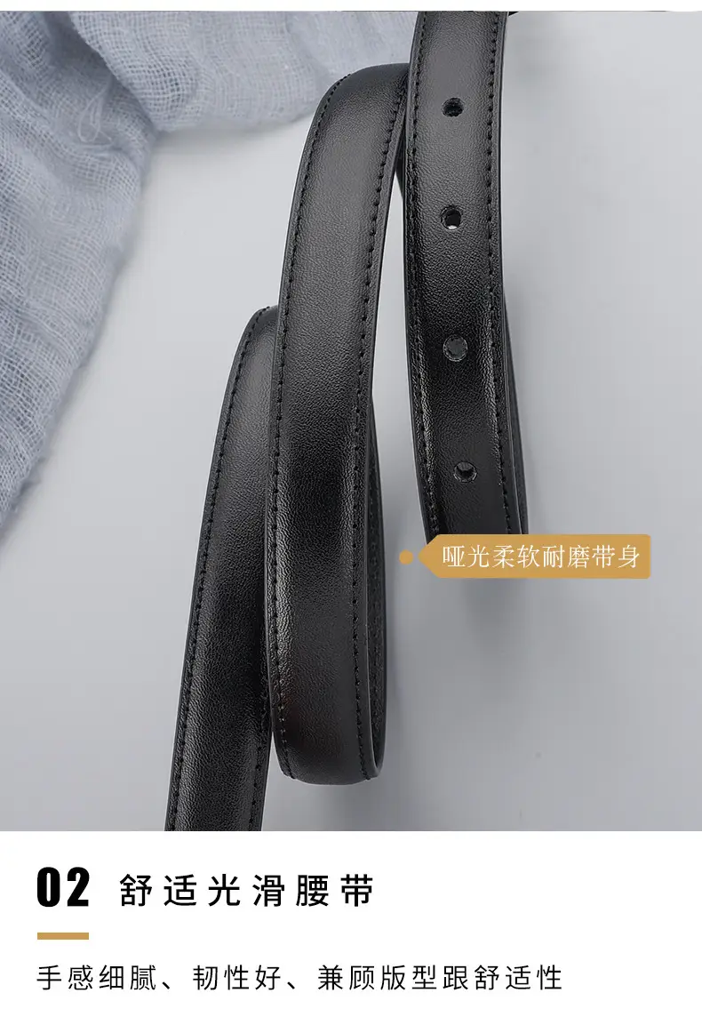 Brown Leather Belt for Women Business Fashion — feature 14