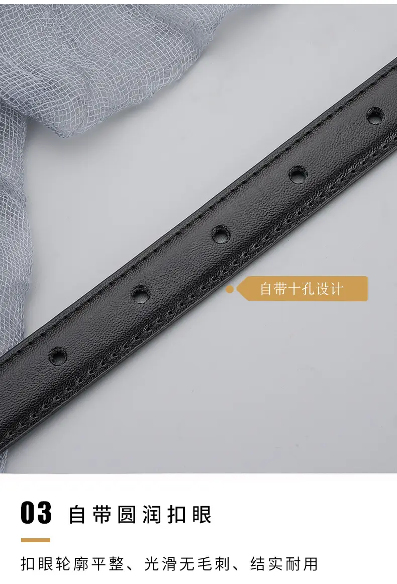 Brown Leather Belt for Women Business Fashion — feature 15