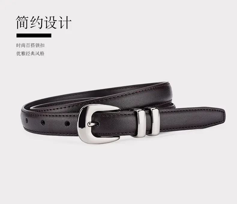Brown Leather Belt for Women Business Fashion — feature 5
