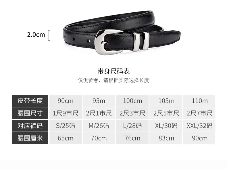 Brown Leather Belt for Women Business Fashion — feature 9