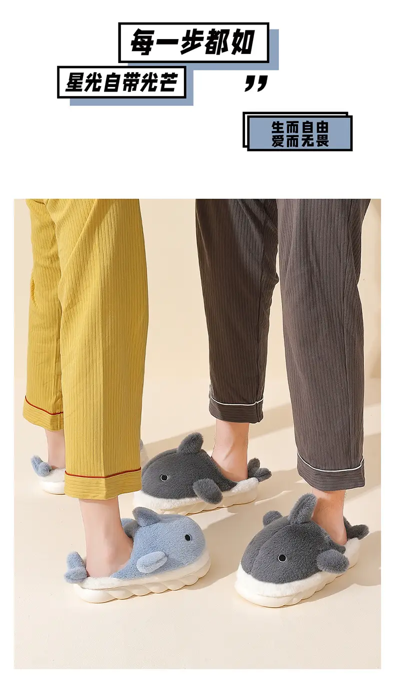 Whale cotton slippers women winter cute cartoon thick bottom home men's plush warm plush slippers men's wholesale — feature 17