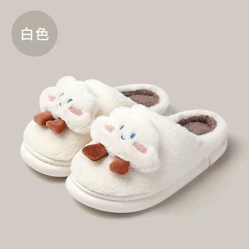 Whale cotton slippers women winter cute cartoon thick bottom home men's plush warm plush slippers men's wholesale