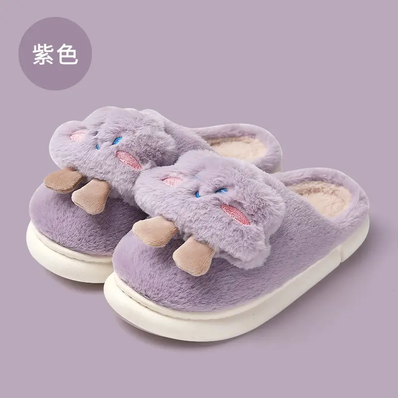 Whale cotton slippers women winter cute cartoon thick bottom home men's plush warm plush slippers men's wholesale