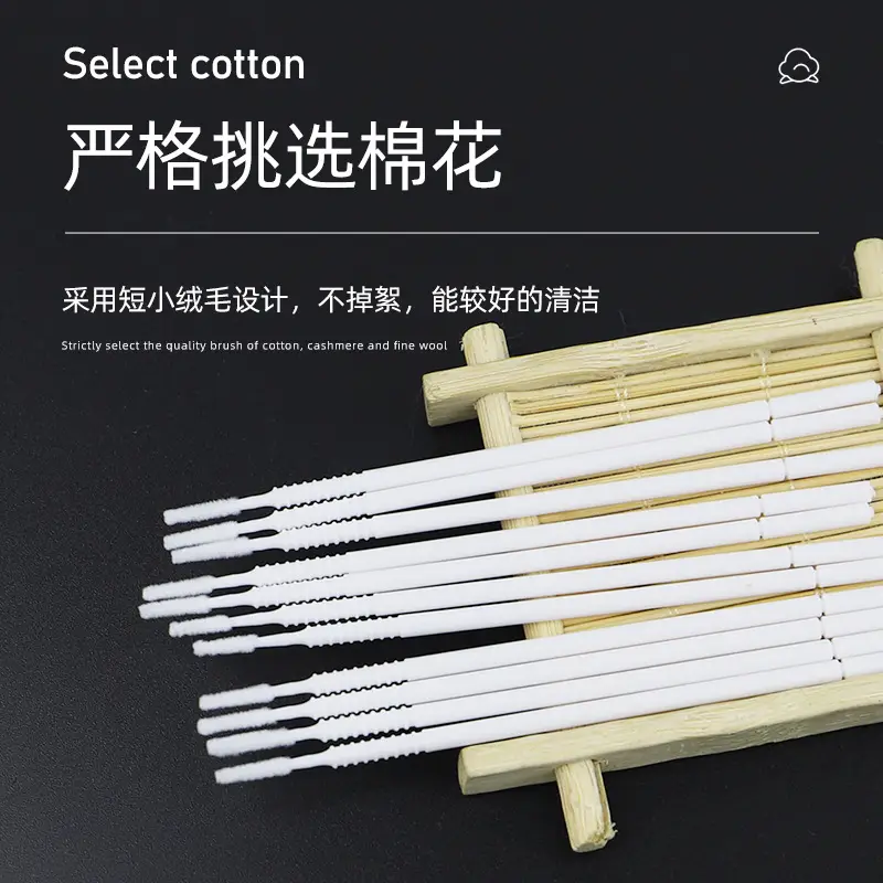 Nano Cotton Swab Eyeliner & Toothpick Set Black 100pcs - Image 4