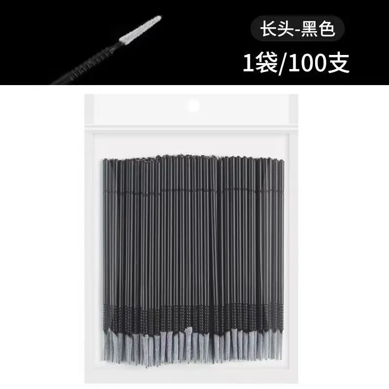 Nano Cotton Swab Eyeliner & Toothpick Set Black 100pcs - Image 2