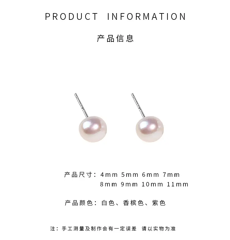Natural Freshwater Pearl Earrings 925 Silver Women — feature 2