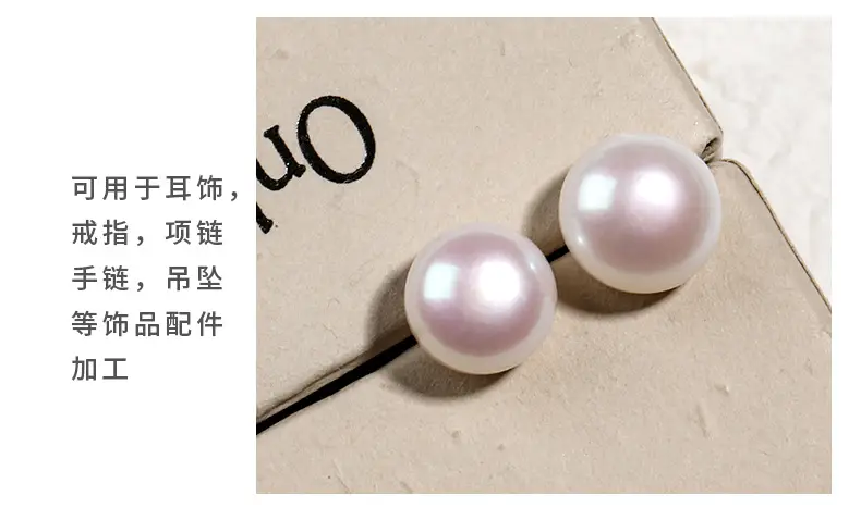Natural Freshwater Pearl Earrings 925 Silver Women — feature 4