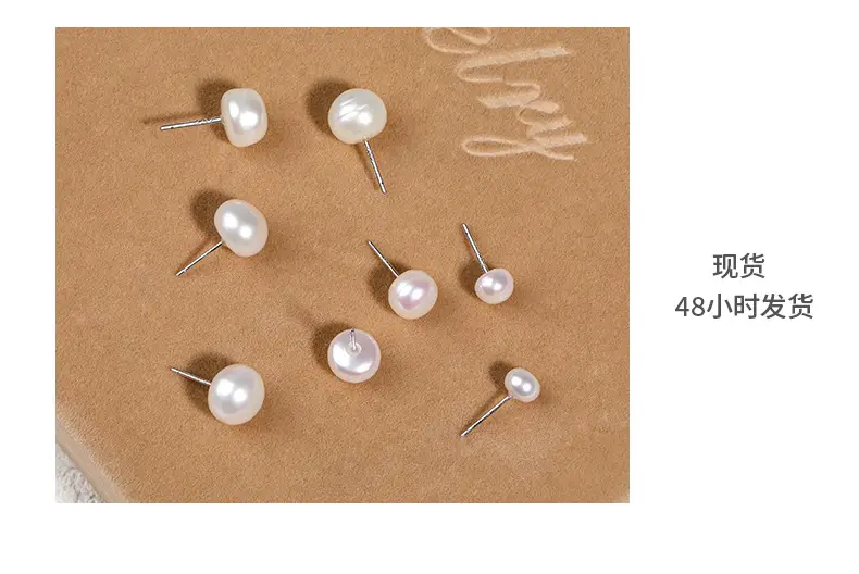 Natural Freshwater Pearl Earrings 925 Silver Women — feature 5