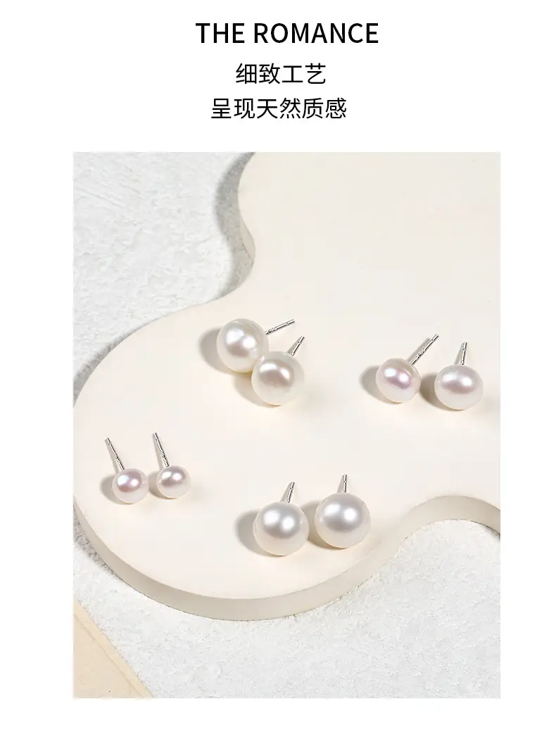 Natural Freshwater Pearl Earrings 925 Silver Women — feature 6