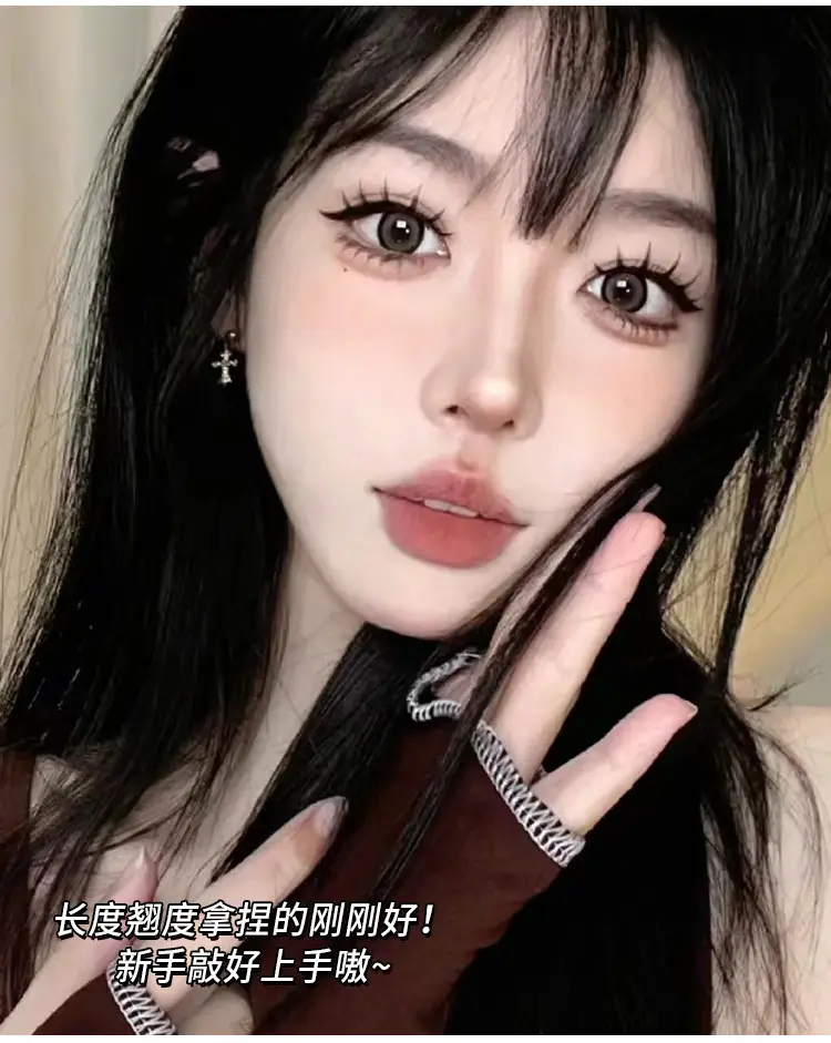 Cute Ciliary Shangpin Cartoon Thick Barbie One-Piece False Eyelashes — feature 8