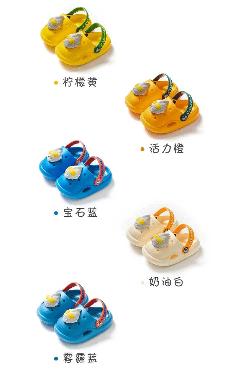 Shanghai spot a generation of Altman children's hole shoes boys three-dimensional cartoon summer non-slip beach slippers — feature 4