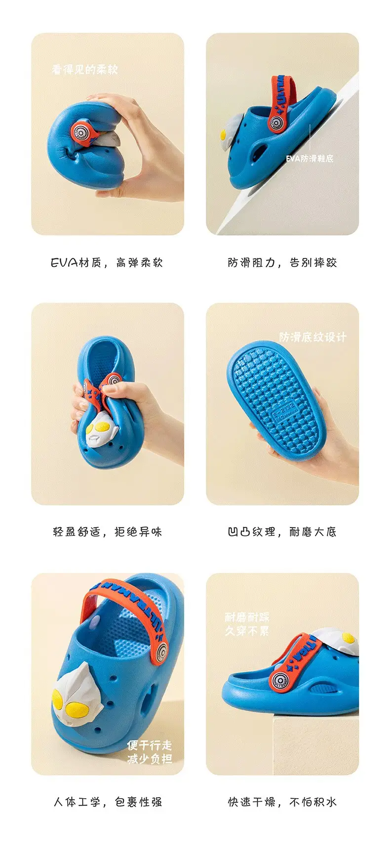 Shanghai spot a generation of Altman children's hole shoes boys three-dimensional cartoon summer non-slip beach slippers — feature 6