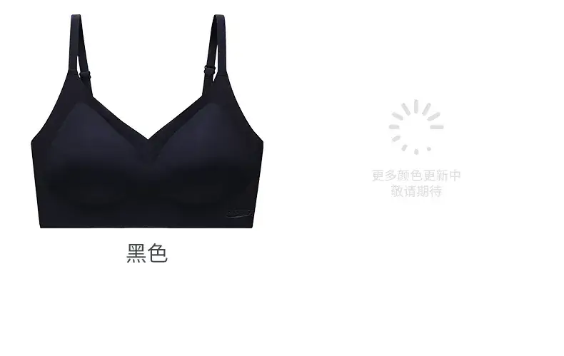 Pink Seamless Women's Bra Small to Large — feature 10