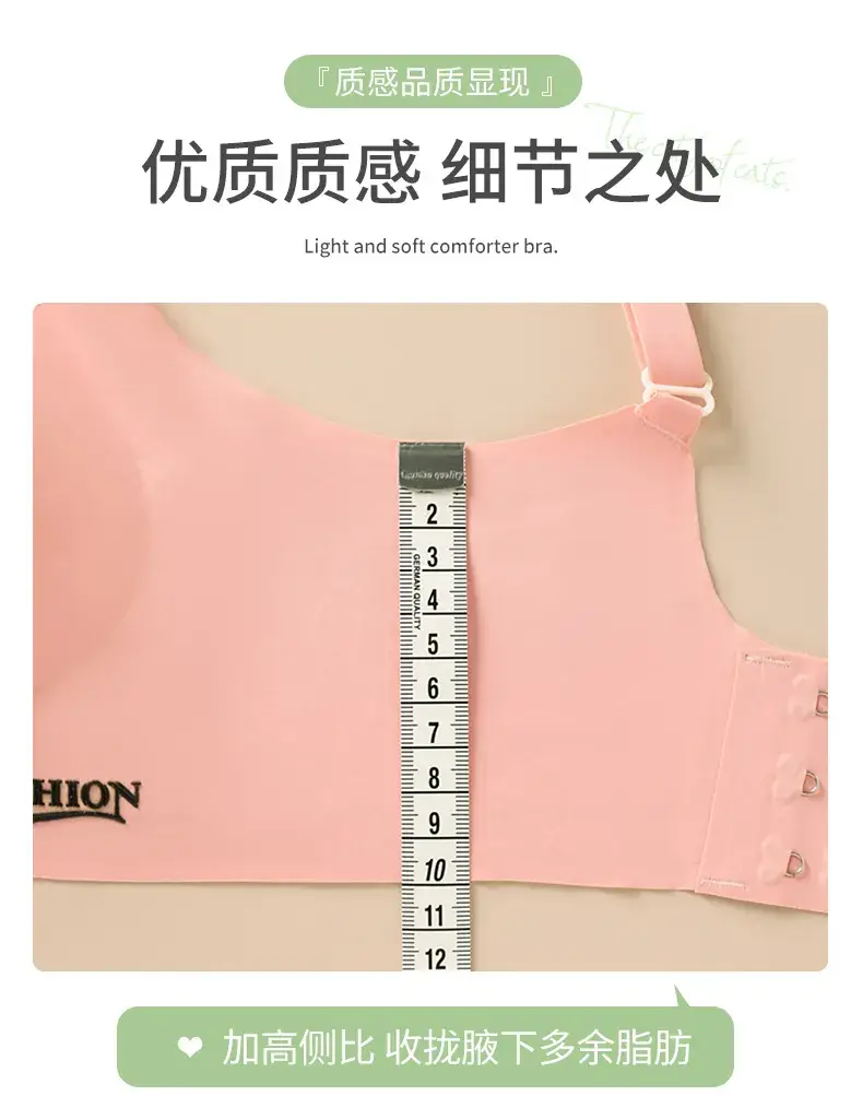 Pink Seamless Women's Bra Small to Large — feature 11