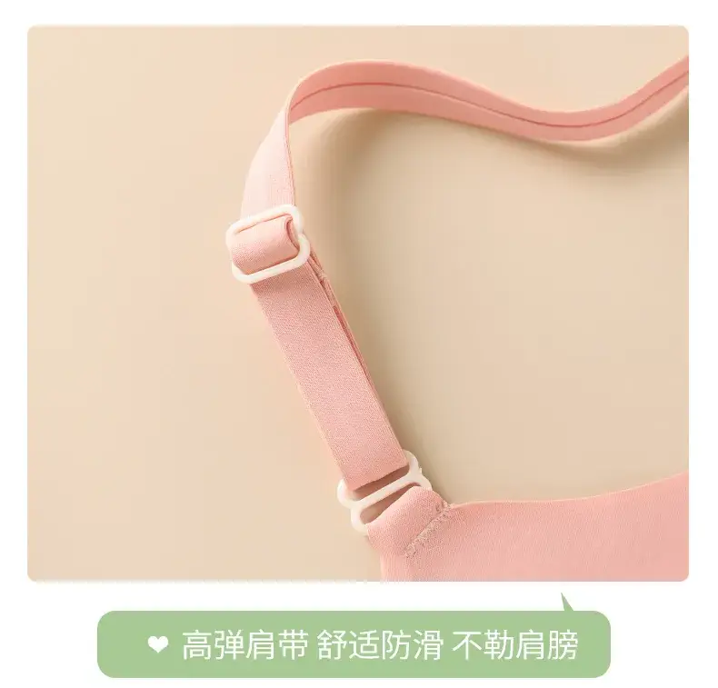 Pink Seamless Women's Bra Small to Large — feature 12