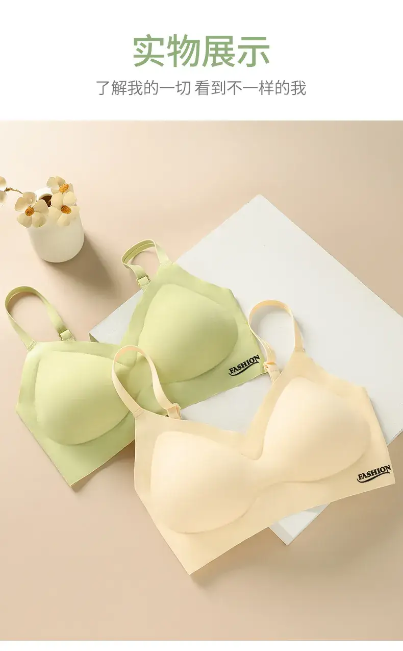 Pink Seamless Women's Bra Small to Large — feature 18