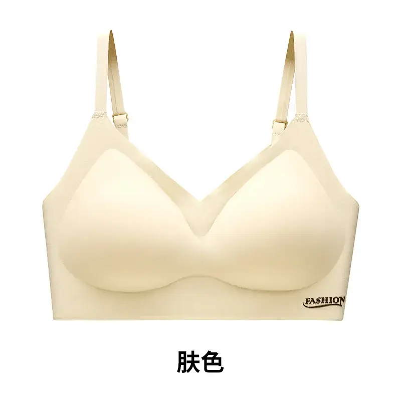 Pink Seamless Women's Bra Small to Large - Image 2
