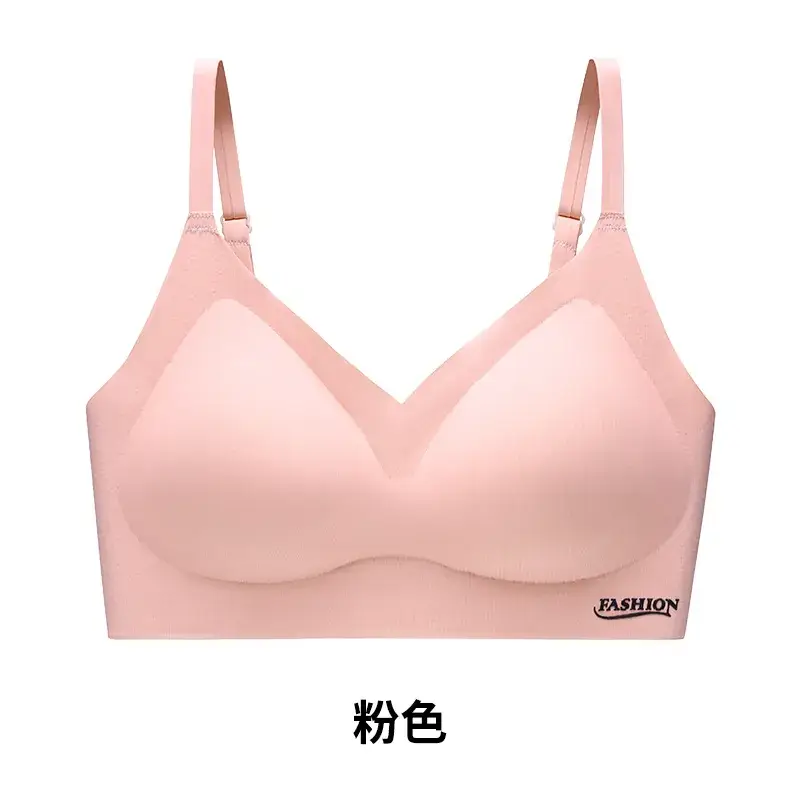 Pink Seamless Women's Bra Small to Large - Image 3
