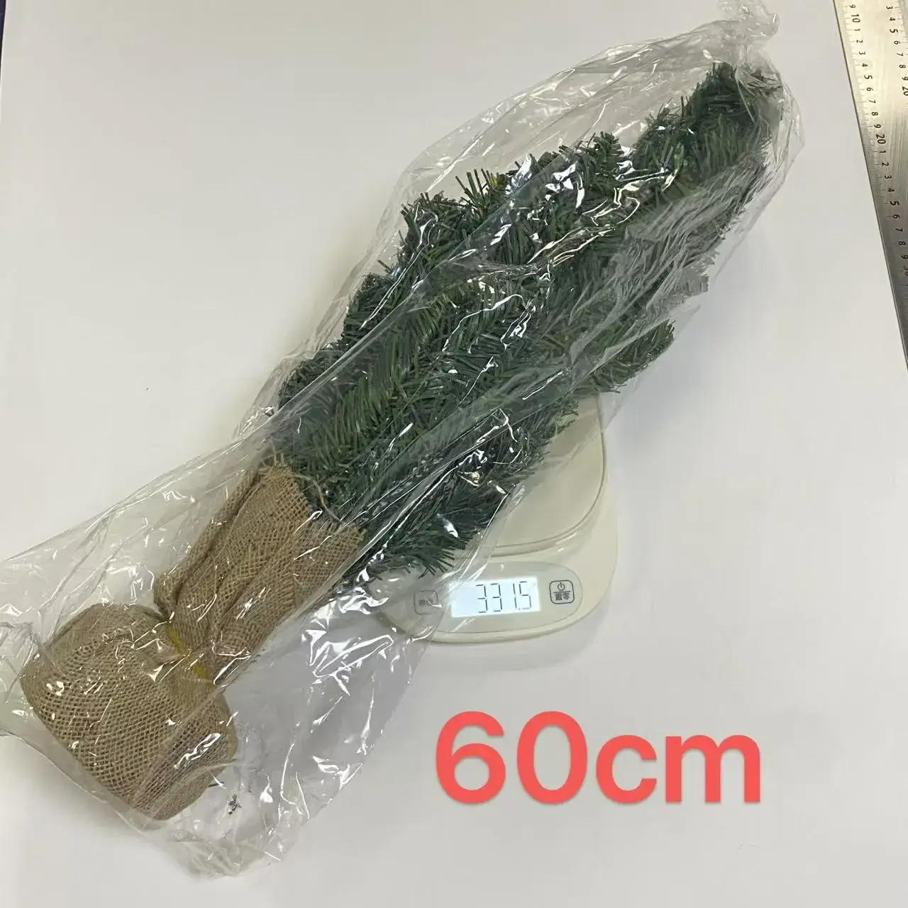 20cm Mini Christmas Trees for Table Decor — feature 15