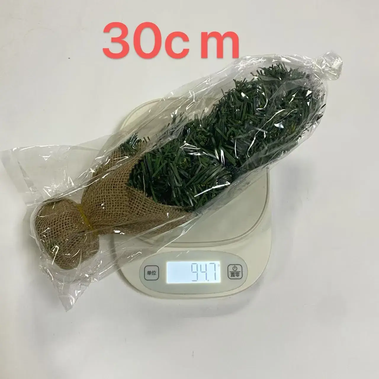 20cm Mini Christmas Trees for Table Decor — feature 16