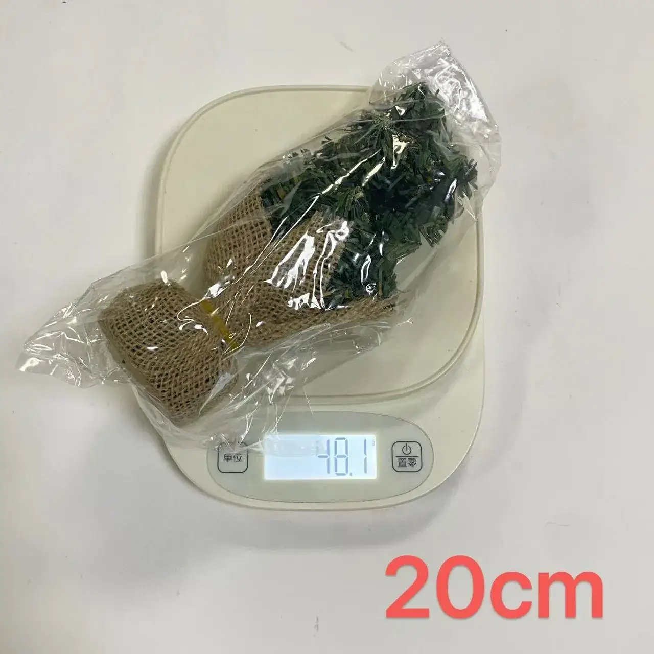 20cm Mini Christmas Trees for Table Decor — feature 17
