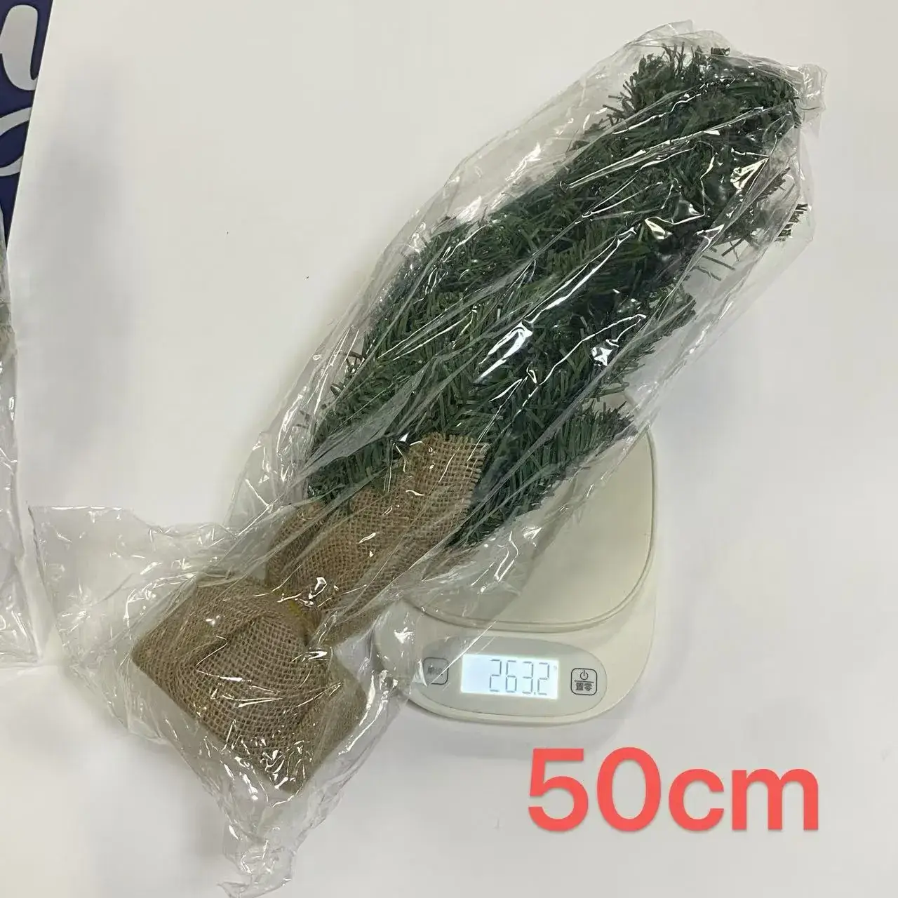 20cm Mini Christmas Trees for Table Decor — feature 18