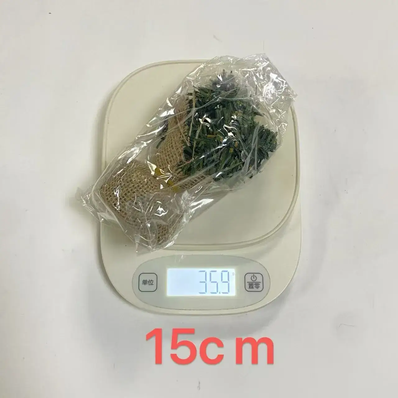 20cm Mini Christmas Trees for Table Decor — feature 19