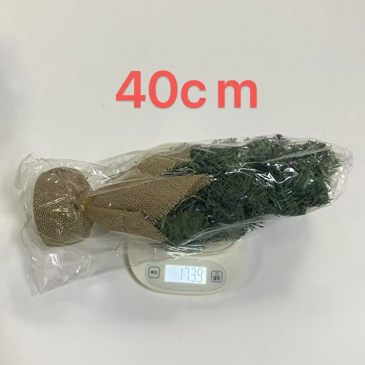 20cm Mini Christmas Trees for Table Decor — feature 20