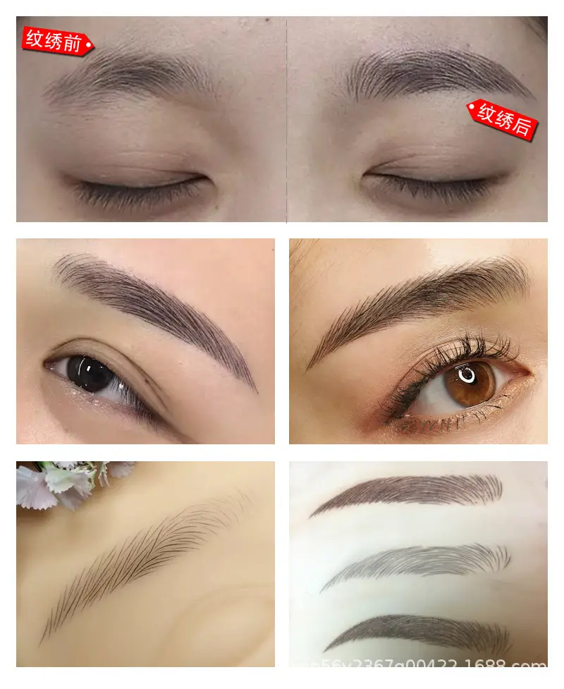 Semi-permanent tattoo needle 14g white leather eyebrow height — feature 4